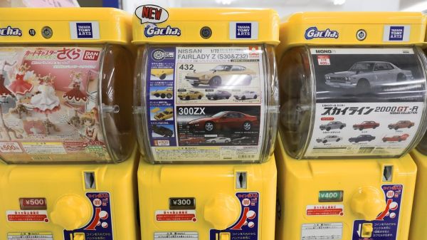 「物欲センサー」とは？欲しいものほど出ない気がする現象のアイキャッチ画像